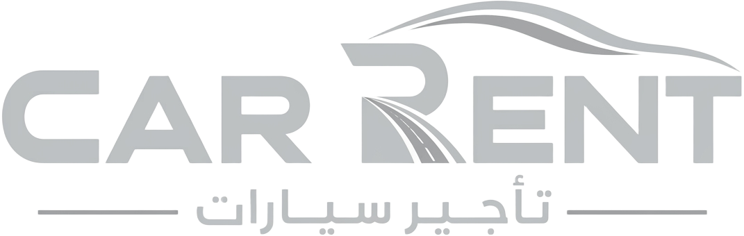 Car Rent